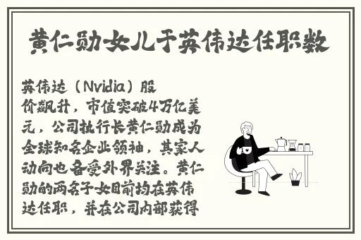 国产成人精品曰本亚洲79破解