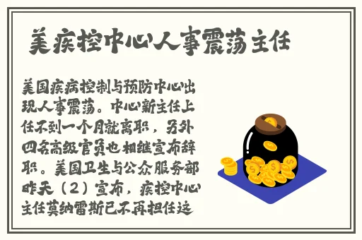 私人家庭影院3355