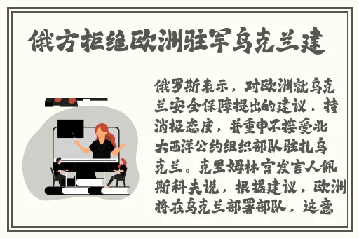 精品一线二线三线区别在哪欧美
