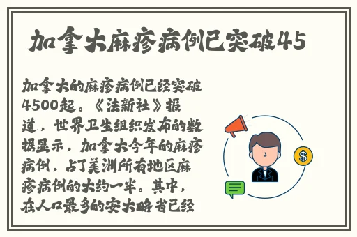 饥饿的阿䧅5